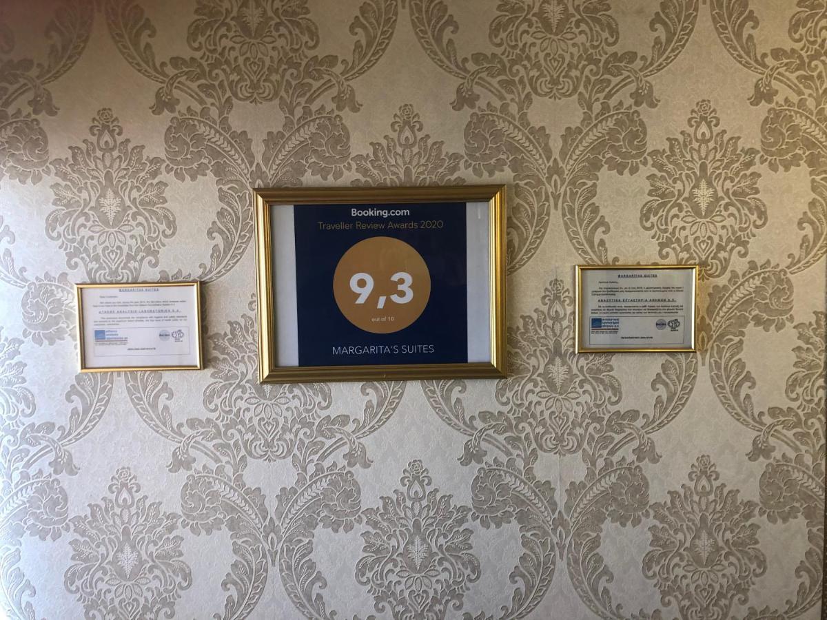 Margarita'S Suites Ateny Zewnętrze zdjęcie