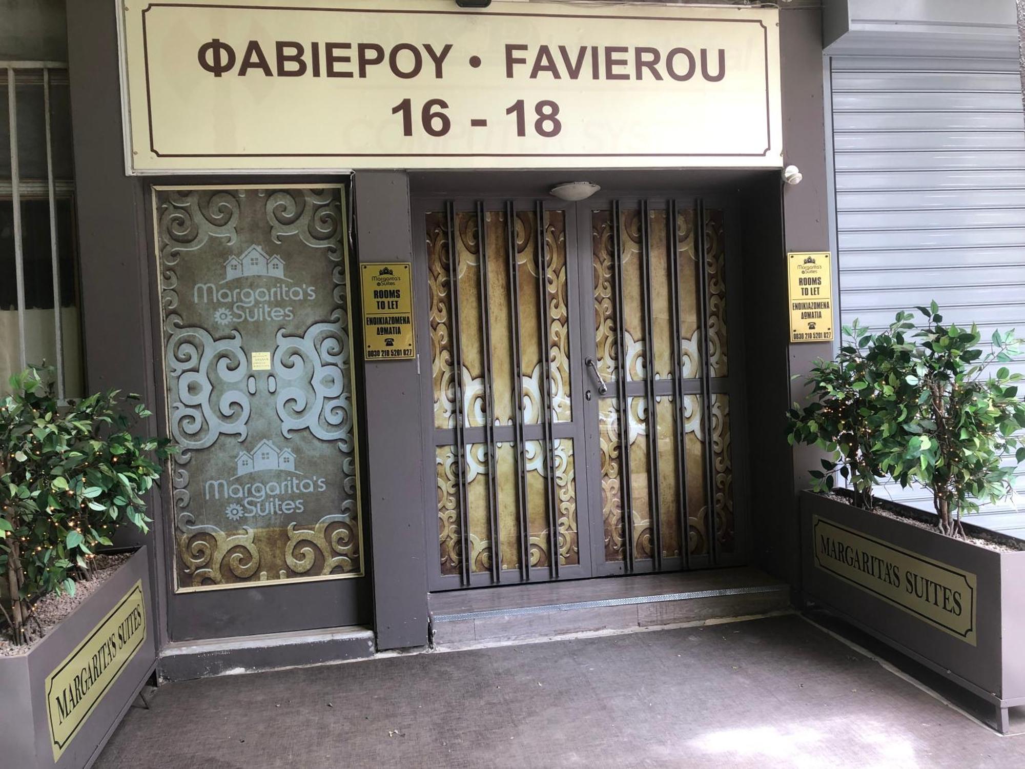 Margarita'S Suites Ateny Zewnętrze zdjęcie