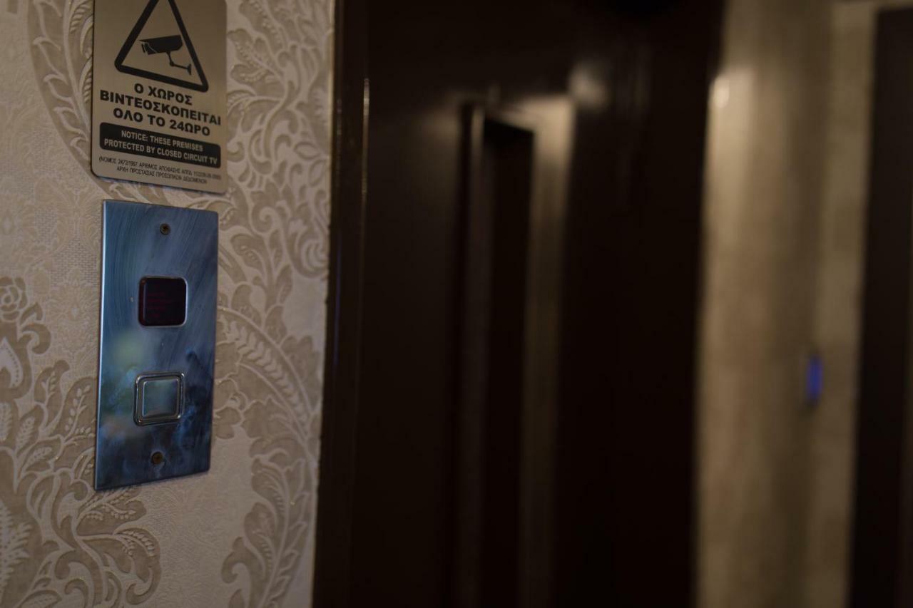 Margarita'S Suites Ateny Zewnętrze zdjęcie